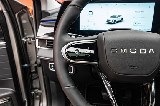 Omoda 5 1.5 T-GDI Hybrid Premium DHT