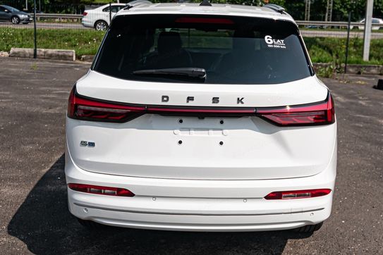 DFSK E5 Prestige 1.5  PHEV E-CVT