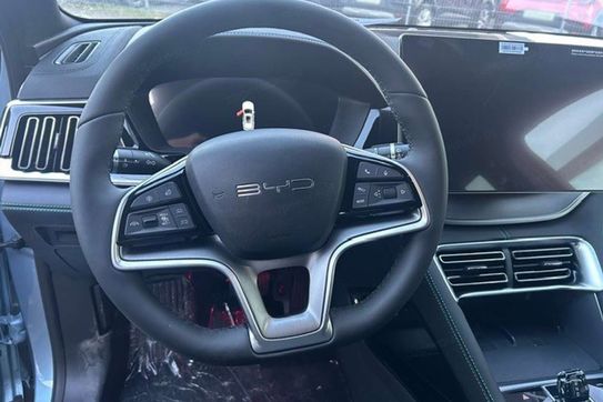 BYD Seal U DM-i 1.5 Comfort