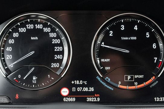 BMW X2 SDRIVE18I Advantage