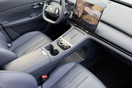 Geely Starray EM-i 1.5 PHEV Pro