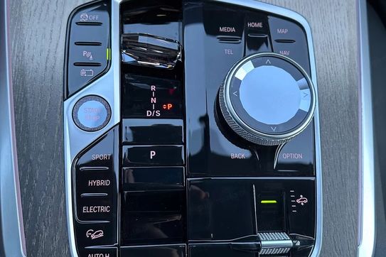 BMW X5 xDrive50e Individual Edition