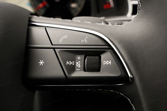 Audi Q7 50 TDI quattro S Line