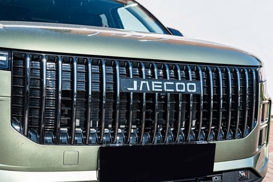 Jaecoo 7 1.6 T-GDI Urban DCT