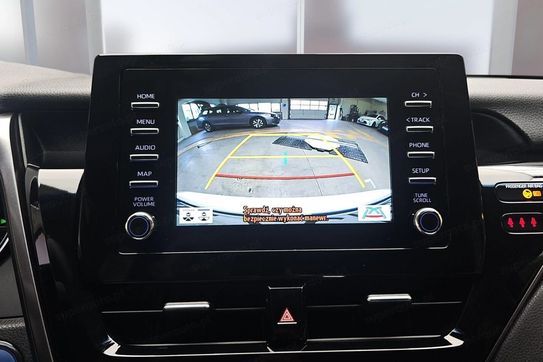 Toyota Camry 2.5 Hybrid Comfort Cvt