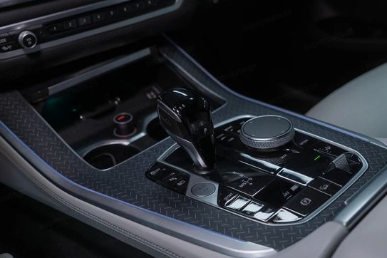 BMW X5 xDrive45e
