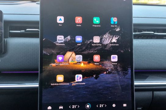 Jaecoo 7 1.5 T-GDI Super Hybrid Exclusive DHT