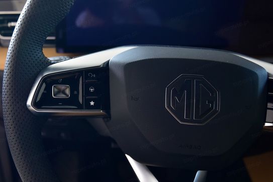 MG HS 1.5T PHEV Exclusive aut