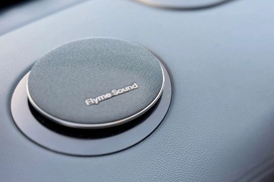 Geely Starray EM-i 1.5 PHEV Max