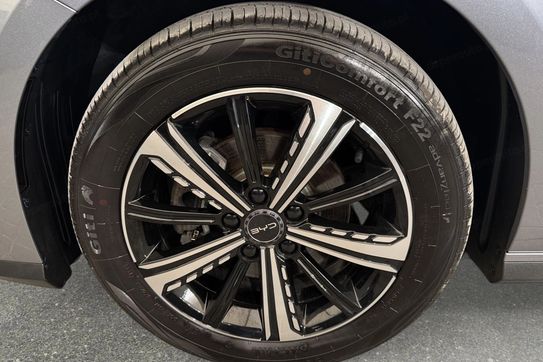 BYD Seal 5 DM-i 1.5