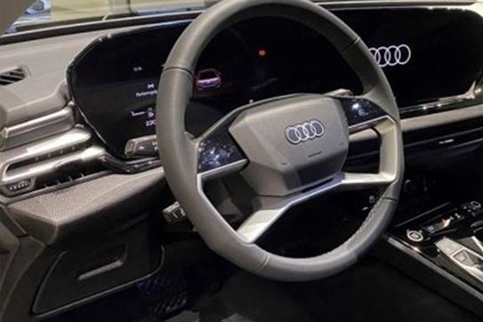 Audi A5 TFSI quattro advanced Avant