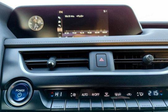 Lexus UX 250h GPF Business 2WD