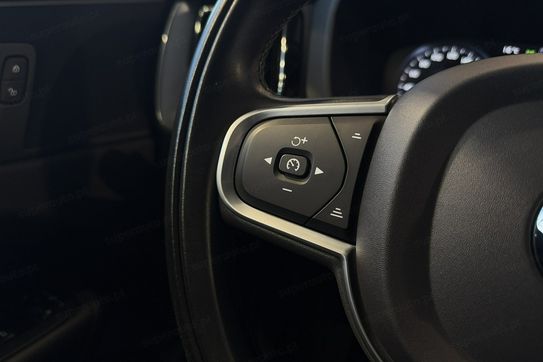 Volvo XC60 B4 D Momentum Pro