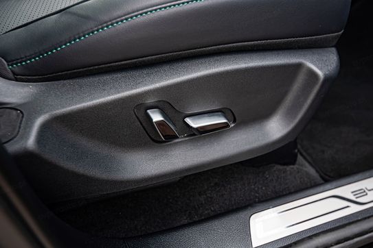 BYD Seal U DM-i 1.5 Boost