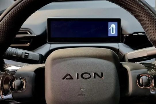 Gac AION V Luxury