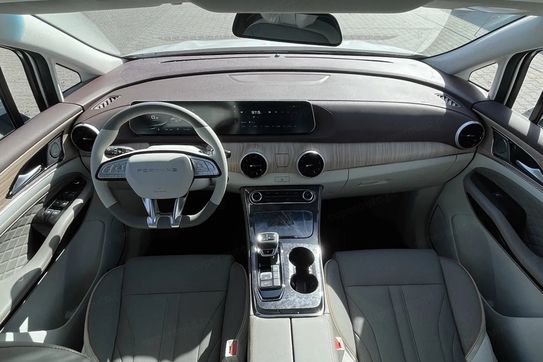 Forthing U-Tour 1.5 DVVT GDI DCT