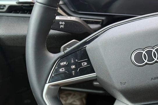 Audi A5 TFSI S line