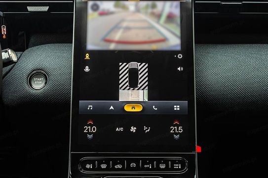 Citroen C5 Aircross Plus eDCT6 1.2 mHEV