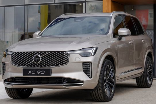 Volvo XC90 B5 B AWD Ultra Bright