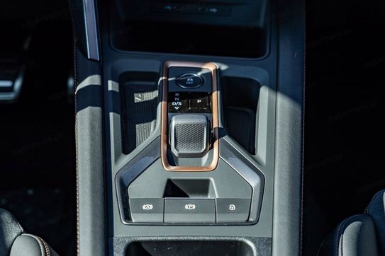Cupra Formentor 2.0 TSI 4Drive DSG