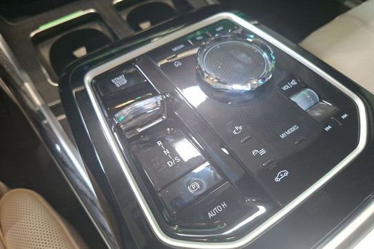 BMW Seria 7 740d xDrive mHEV sport-aut