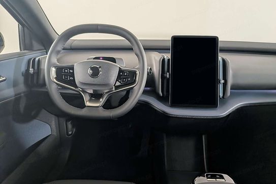 Volvo EX30 Single Motor Long Range Plus