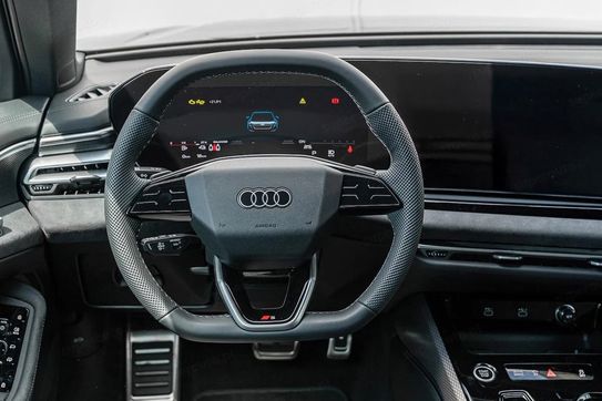 Audi A5 e-Hybrid quattro Avant