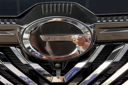 Gac Emkoo Luxury 2.0 HEV