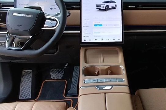 Jaecoo 7 1.5 T-GDI Super Hybrid Exclusive DHT