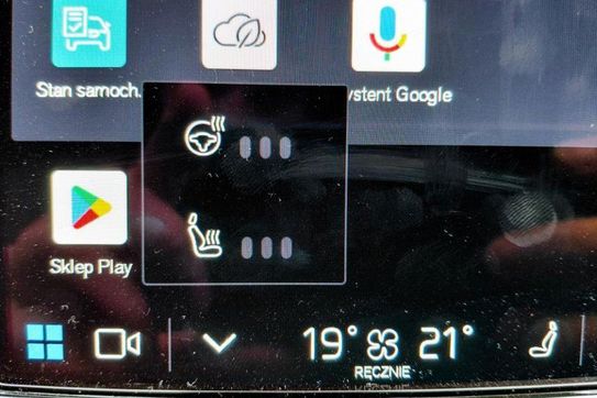 Volvo XC40 B4 B AWD Plus Dark