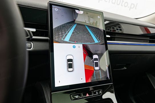 Jaecoo 5 1.6 T-GDI Premium DCT
