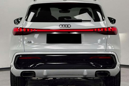Audi Q5 TFSI S tronic
