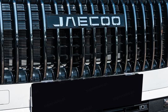 Jaecoo 7 Exclusive DHT 1.5 T-GDI HEV