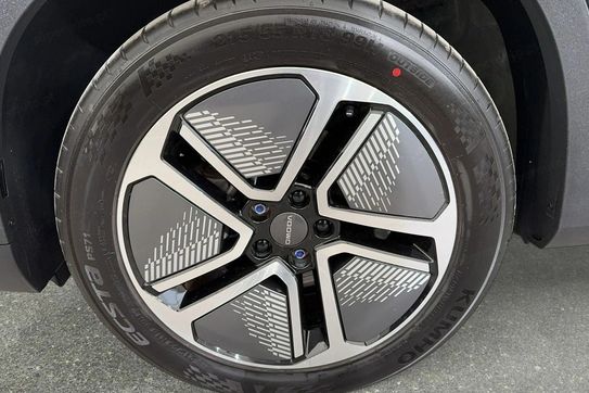 Omoda 5 E5 63.2kWh