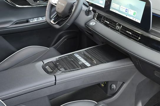 Omoda 5 Premium DCT 1.6 T-GDI