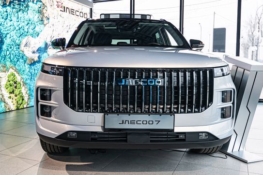 Jaecoo 7 1.5 T-GDI Super Hybrid Exclusive DHT
