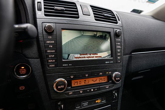 Toyota Avensis 2.0 Premium CVT