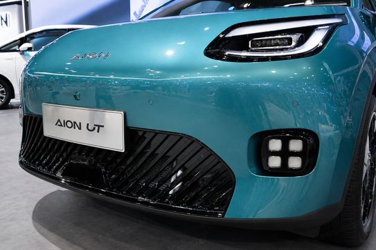 Gac AION UT EV Premium