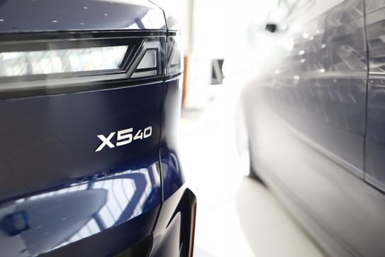 BMW X5 xDrive40 M Sport