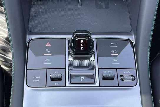 BYD Seal U DM-i 1.5 Comfort