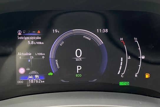 Lexus LBX 1.5 Hybrid