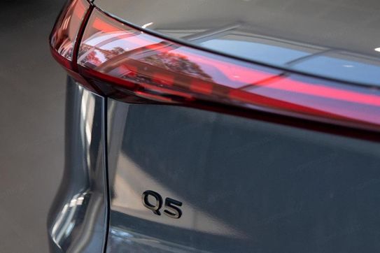 Audi Q5 TFSI quattro S line