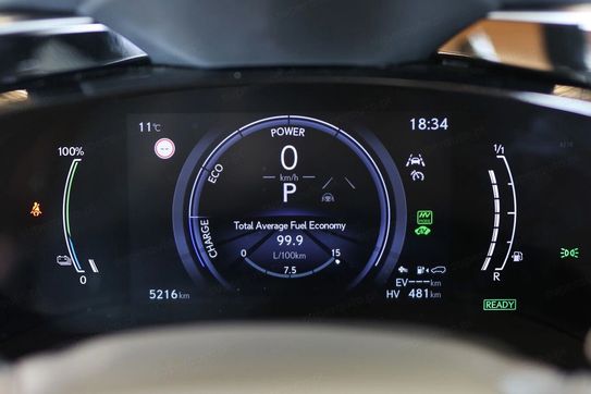 Lexus NX 450h+ Omotenashi AWD