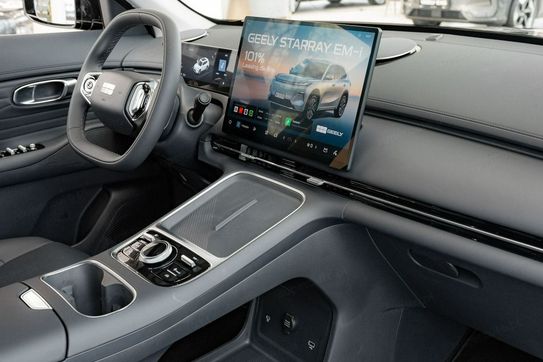 Geely Starray EM-i 1.5 PHEV Pro