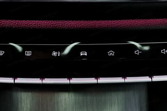 MG HS EHS 1.5 T-GDI PHEV Luxury