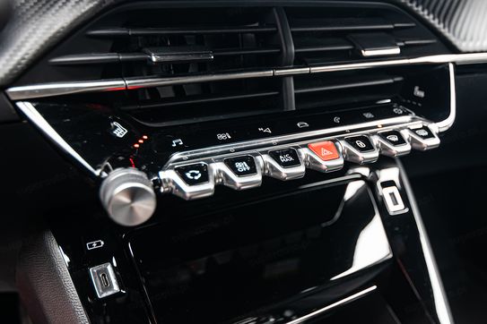 Peugeot 2008 1.2 PureTech Allure Pack S&S EAT8