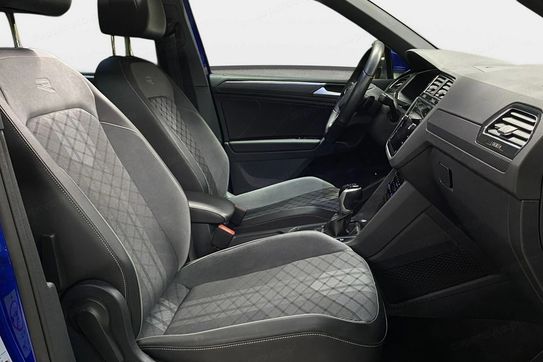 Volkswagen Tiguan 1.5 TSI DSG