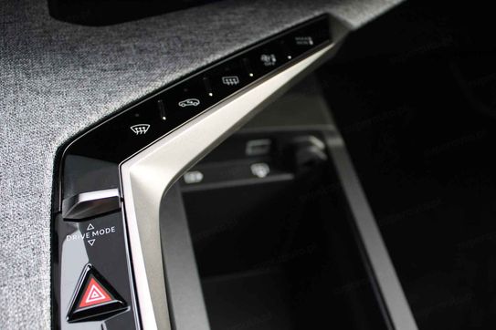 Peugeot 5008 GT Exclusive e-DCS7 Plug-in HYBRID 1.6 PHEV