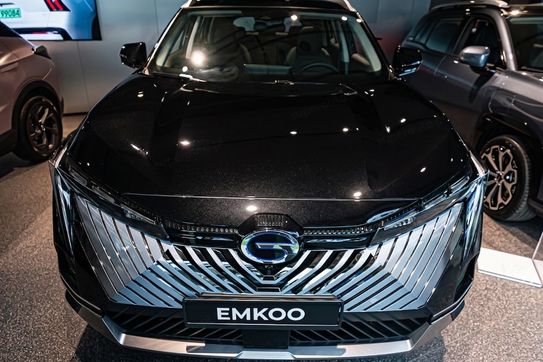 Gac Emkoo Luxury 2.0 HEV