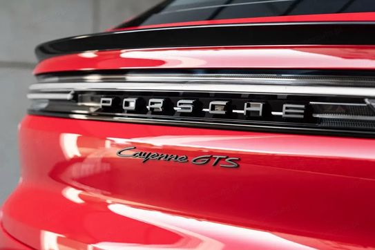 Porsche Cayenne Coupe GTS